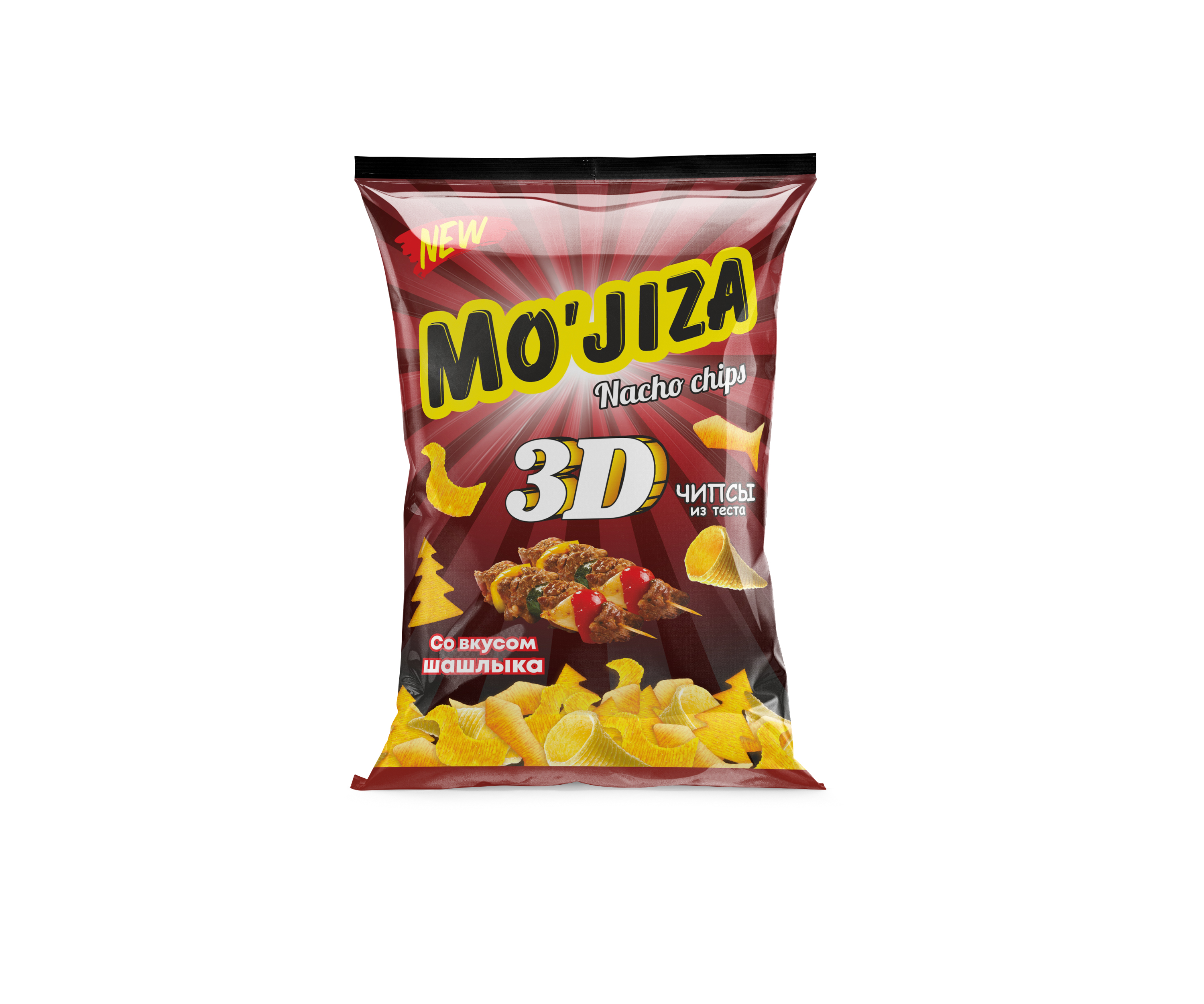 Коричневый